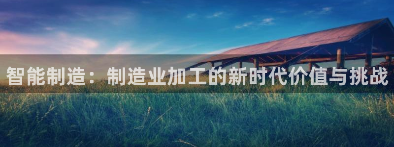 彩名堂苹果客户端怎么下载