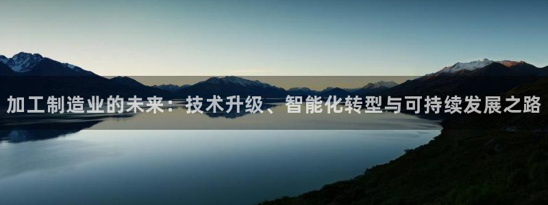 彩名堂首页