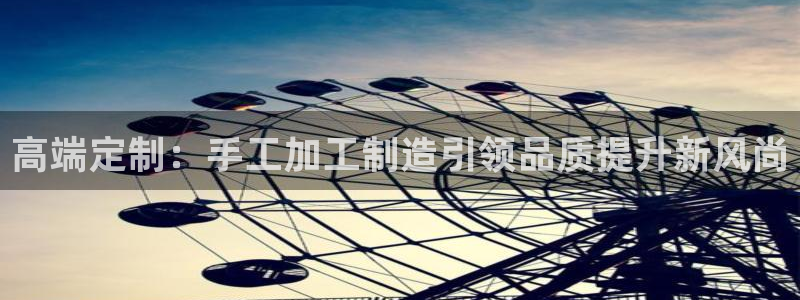 彩名堂彩
